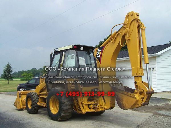 Стекло для экскаваторов-погрузчиков Caterpillar 416