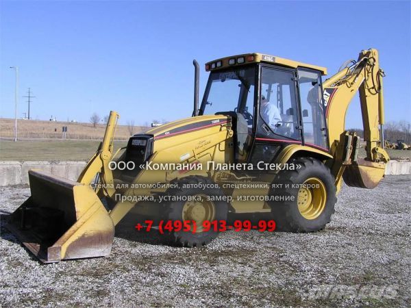 Стекло для экскаваторов-погрузчиков Caterpillar 416C IT