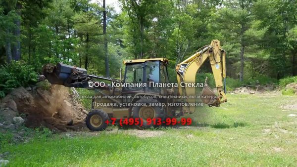 Стекло для экскаваторов-погрузчиков Caterpillar 416 IT