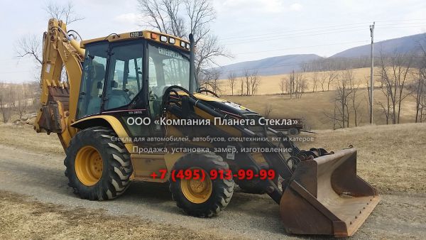 Стекло для экскаваторов-погрузчиков Caterpillar 420D IT
