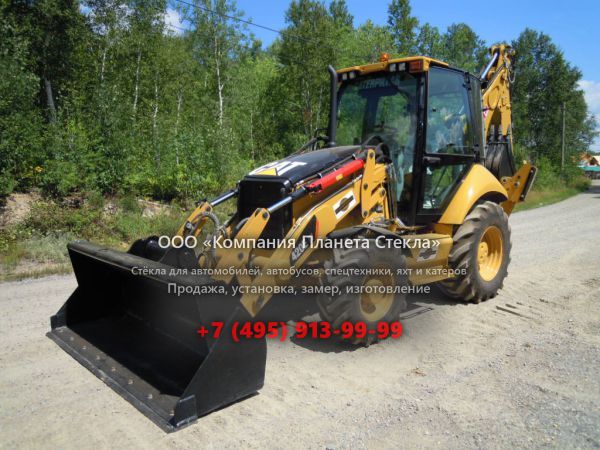 Стекло для экскаваторов-погрузчиков Caterpillar 420E IT