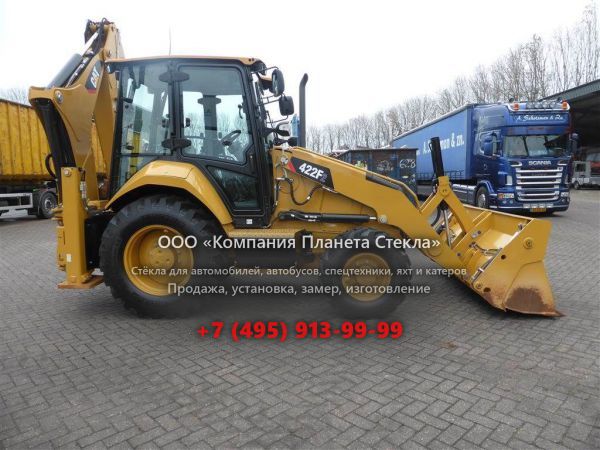 Стекло для экскаваторов-погрузчиков Caterpillar 422F2