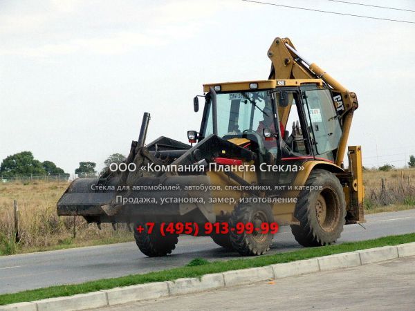 Стекло для экскаваторов-погрузчиков Caterpillar 424D