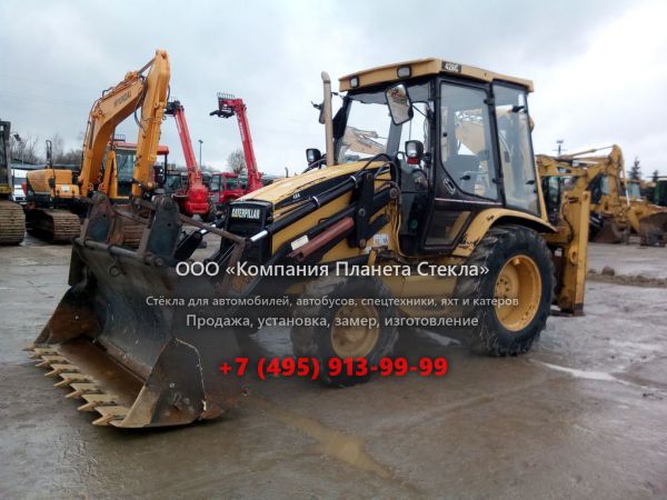 Стекло для экскаваторов-погрузчиков Caterpillar 428C