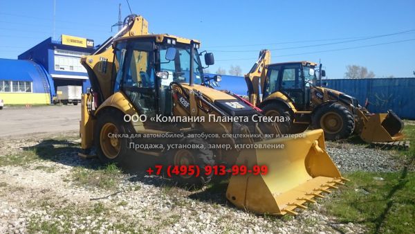 Стекло для экскаваторов-погрузчиков Caterpillar 428F