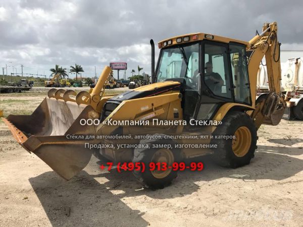 Стекло для экскаваторов-погрузчиков Caterpillar 430D