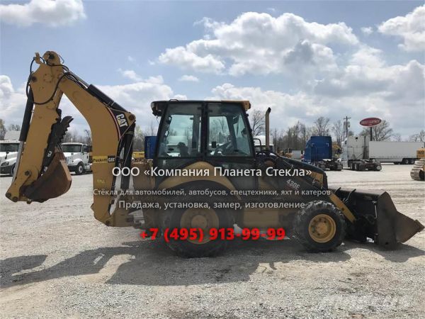 Стекло для экскаваторов-погрузчиков Caterpillar 430E