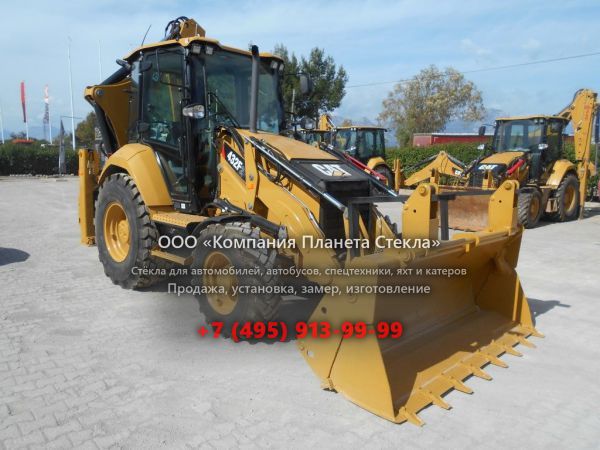 Стекло для экскаваторов-погрузчиков Caterpillar 432F2