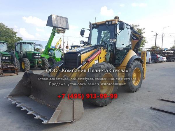 Стекло для экскаваторов-погрузчиков Caterpillar 434E