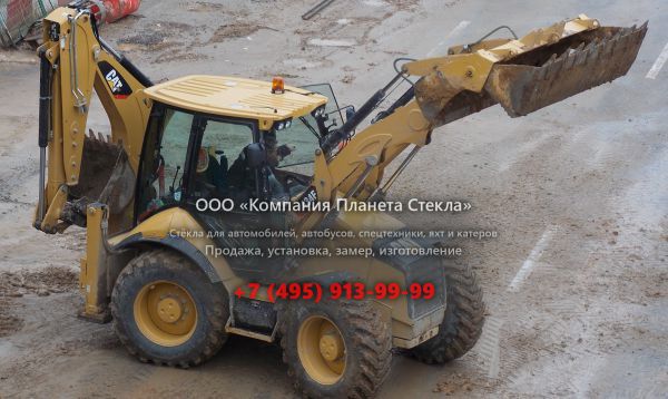 Стекло для экскаваторов-погрузчиков Caterpillar 434F