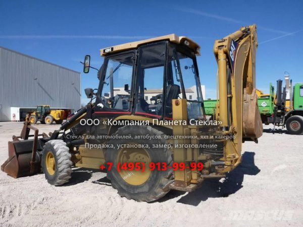 Стекло для экскаваторов-погрузчиков Caterpillar 438C