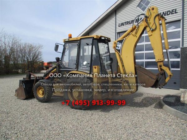 Стекло для экскаваторов-погрузчиков Caterpillar 438 II
