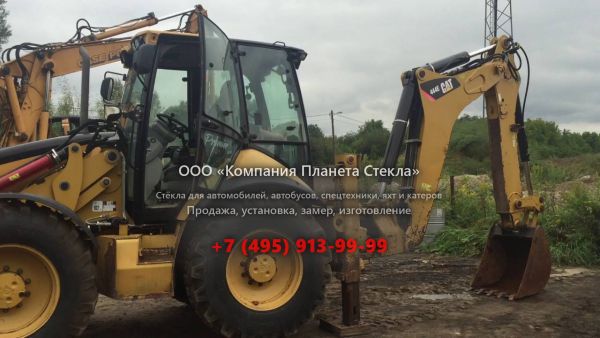 Стекло для экскаваторов-погрузчиков Caterpillar 444E