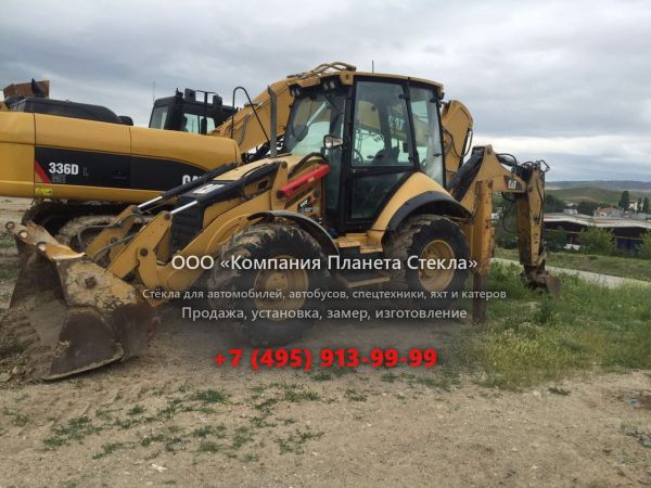 Стекло для экскаваторов-погрузчиков Caterpillar 444F