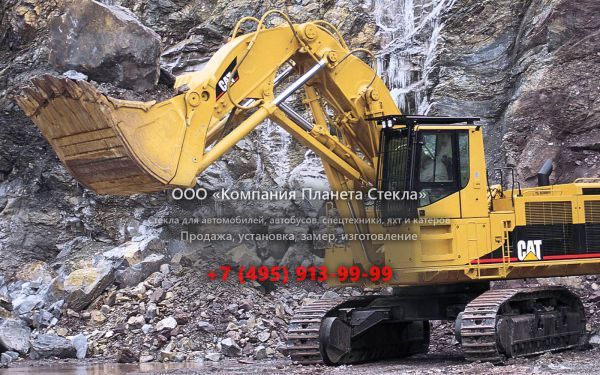 Стекло для карьерных экскаваторов Caterpillar 5090B