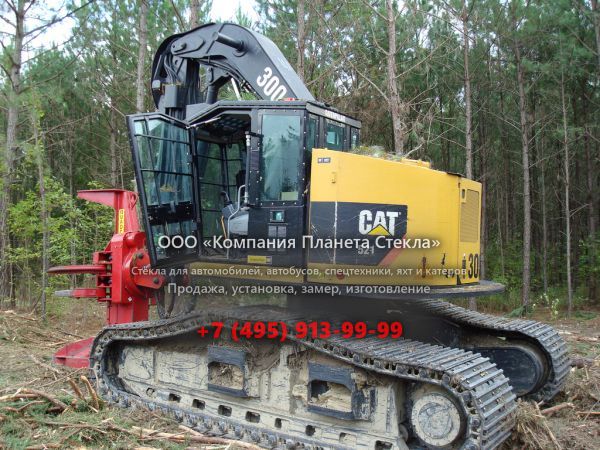 Стекло для валочно-пакетирующих машин Caterpillar 521