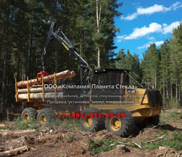 Стекло для форвардеров Caterpillar 584 HD