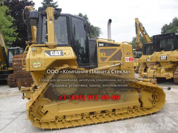 Стекло для бульдозеров Caterpillar 6N LGP