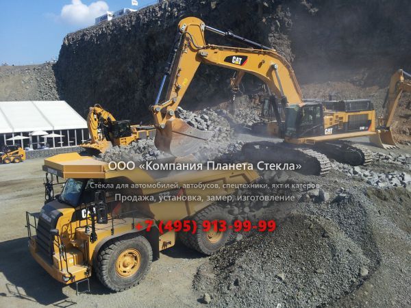 Стекло для карьерных самосвалов Caterpillar 772