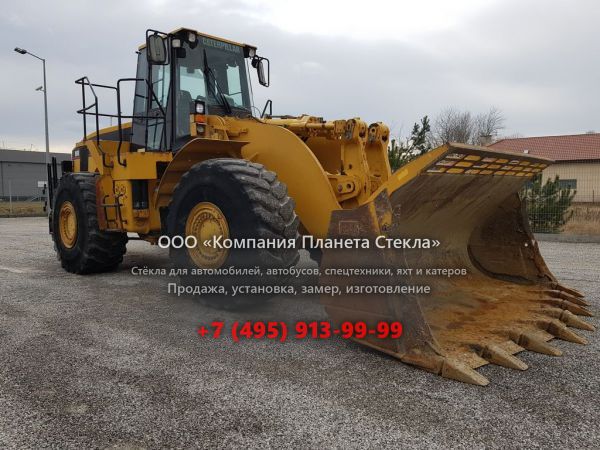 Стекло для фронтальных мини-погрузчиков Caterpillar 914G