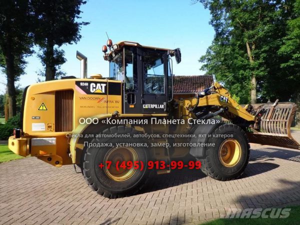 Стекло для колёсных погрузчиков Caterpillar 924H