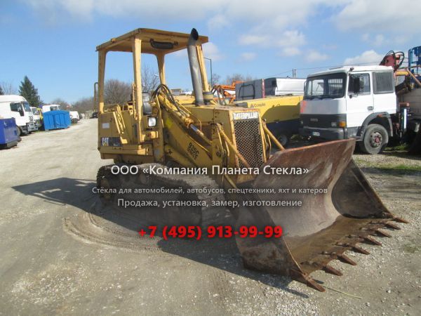 Стекло для колёсных погрузчиков Caterpillar 935C LGP