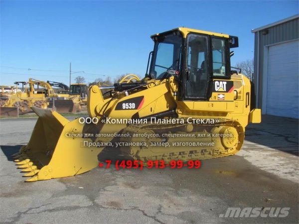 Стекло для гусеничных погрузчиков Caterpillar 953D