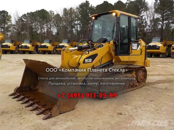 Стекло для гусеничных погрузчиков Caterpillar 953D