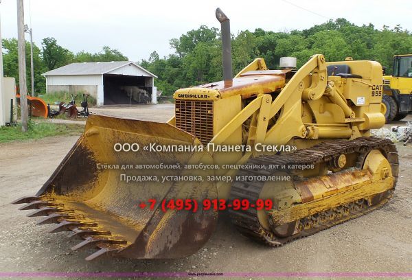 Стекло для колёсных погрузчиков Caterpillar 955H