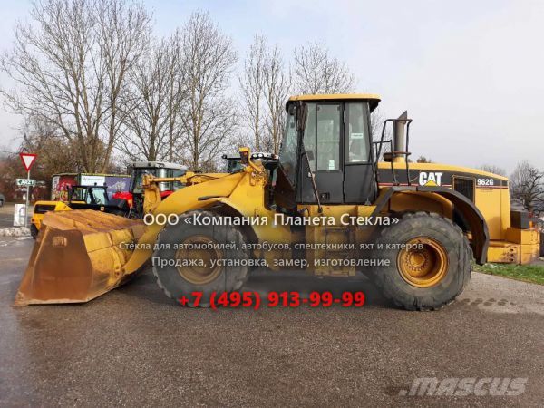 Стекло для колёсных погрузчиков Caterpillar 962G II