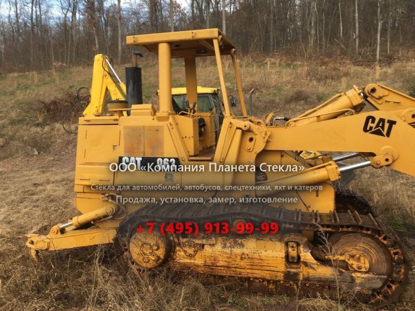 Стекло для колёсных погрузчиков Caterpillar 963