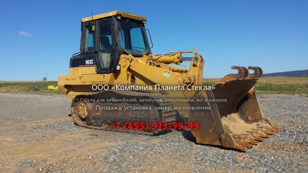 Стекло для колёсных погрузчиков Caterpillar 963C