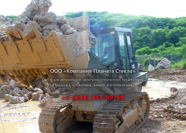 Стекло для колёсных погрузчиков Caterpillar 963C n