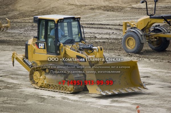 Стекло для колёсных погрузчиков Caterpillar 963D WH
