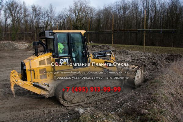 Стекло для гусеничных погрузчиков Caterpillar 963K