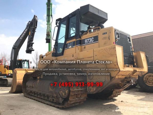 Стекло для колёсных погрузчиков Caterpillar 973C