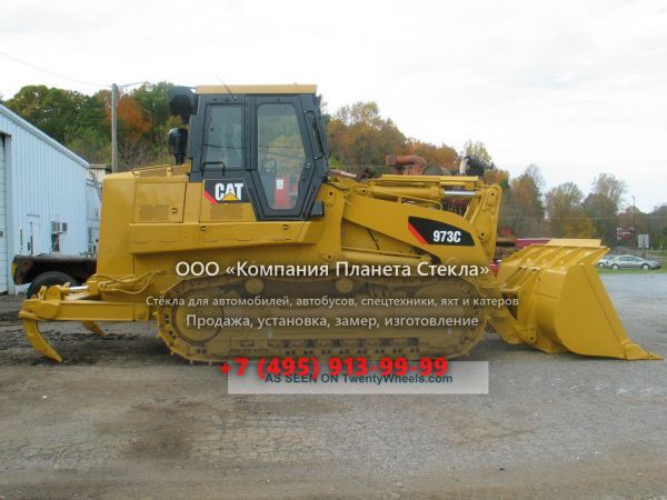 Стекло для колёсных погрузчиков Caterpillar 973C WH