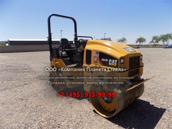 Стекло для асфальтовых катков Caterpillar CB34B