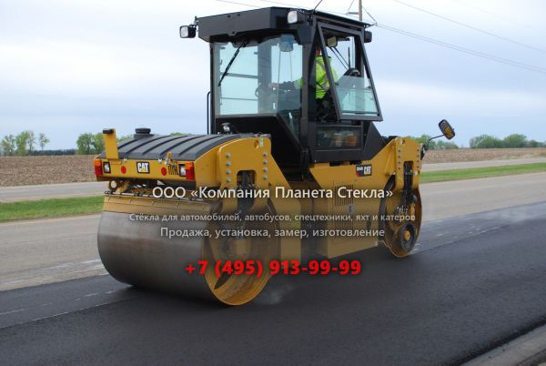 Стекло для асфальтовых катков Caterpillar CB44B