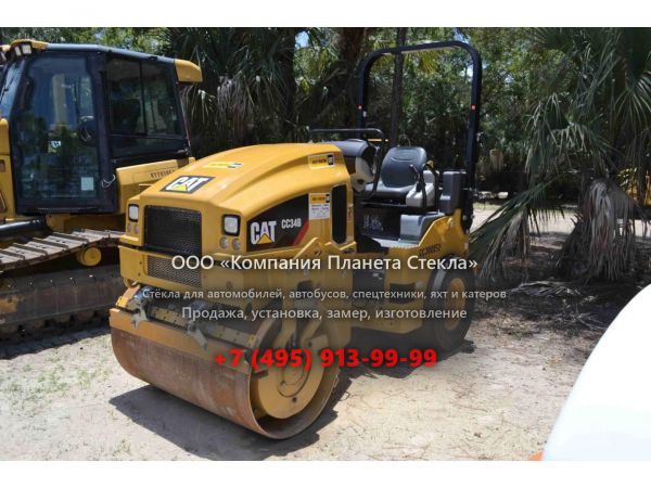 Стекло для асфальтовых катков Caterpillar CC34B