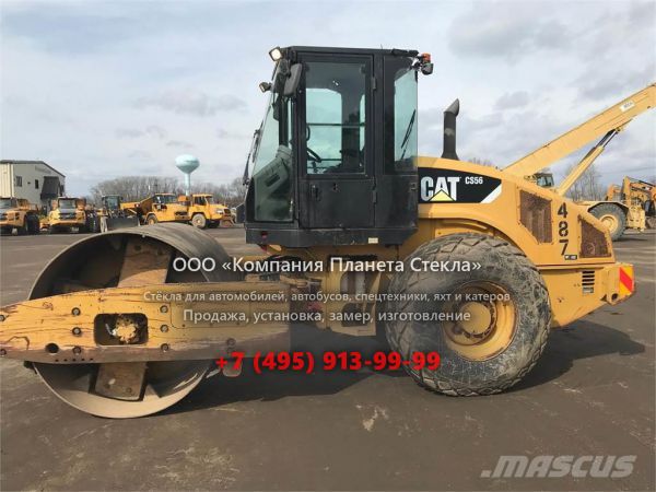 Стекло для грунтовых катков Caterpillar CS56