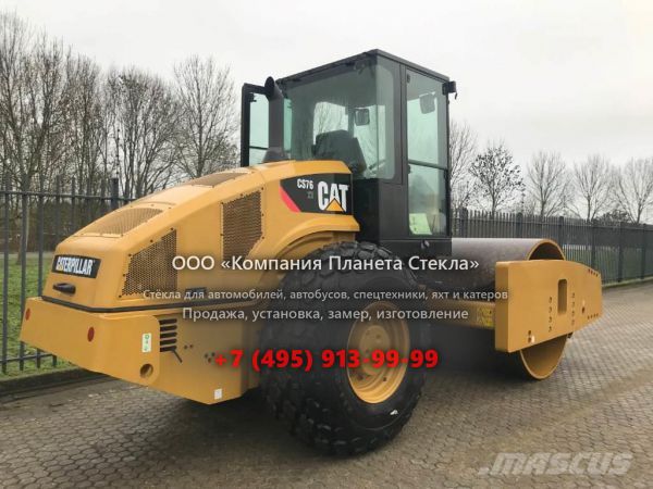 Стекло для грунтовых катков Caterpillar CS76 XT