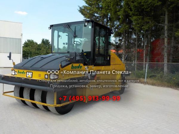Стекло для асфальтовых катков Caterpillar CW34