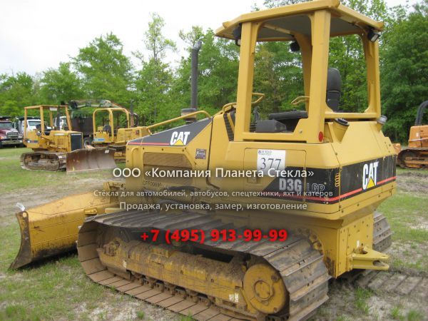 Стекло для бульдозеров Caterpillar D3G LGP