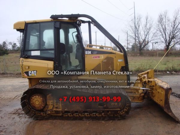Стекло для бульдозеров Caterpillar D3K LGP