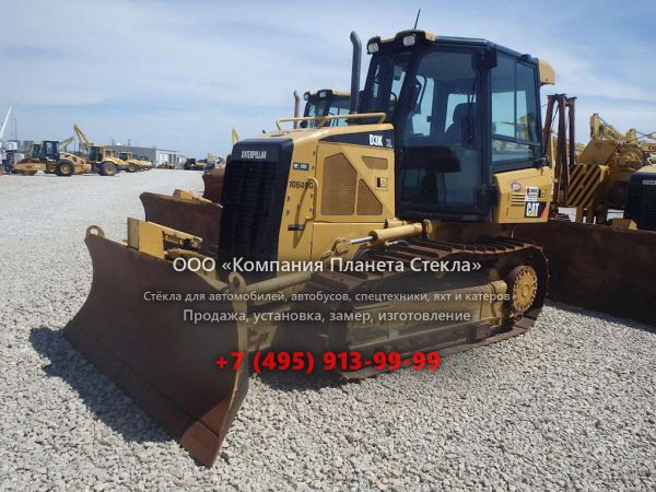 Стекло для бульдозеров Caterpillar D3K XL