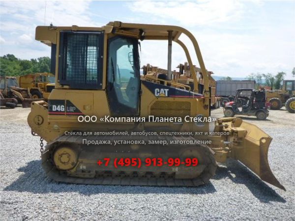 Стекло для бульдозеров Caterpillar D4G LGP