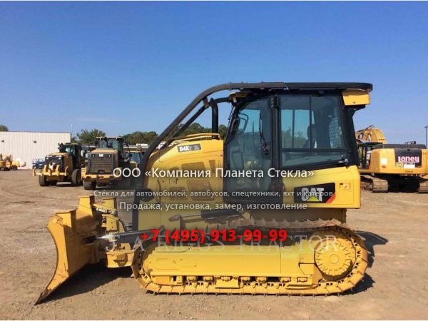 Стекло для бульдозеров Caterpillar D4K XL