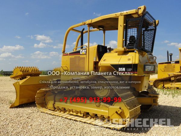 Стекло для бульдозеров Caterpillar D5N XL