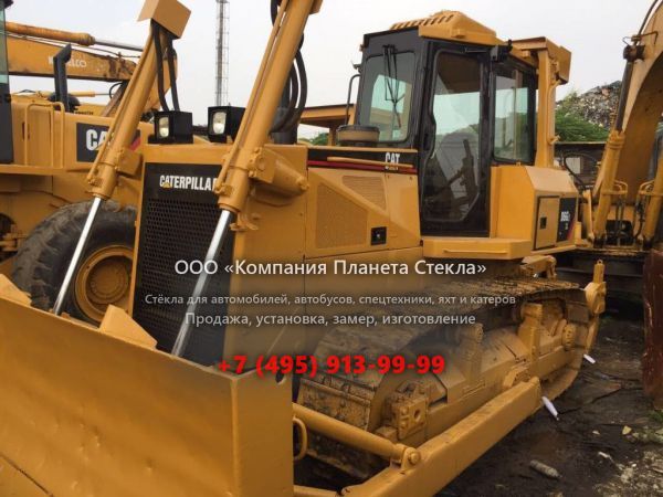 Стекло для гусеничных бульдозеров Caterpillar D 6G